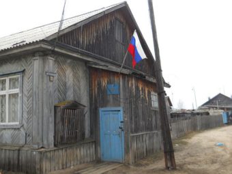 Посёлок Рустай сельсовет с флагом фото