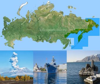 Удивительная Россия - от Калининграда до Чукотки