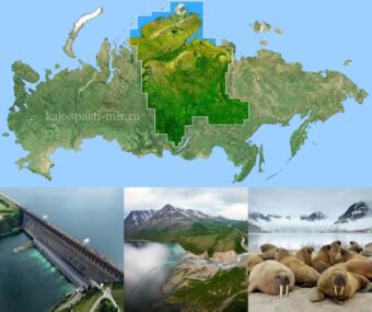 Удивительная Россия - от Калининграда до Чукотки