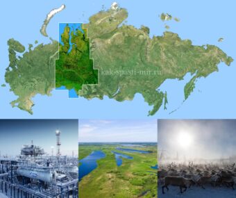 Удивительная Россия - от Калининграда до Чукотки