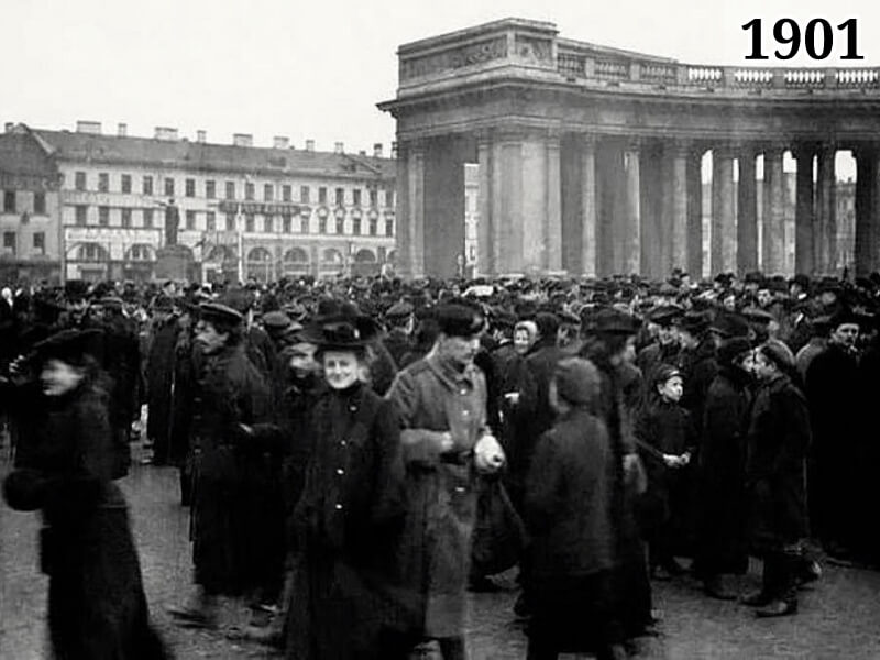 Фото 1901 год студенческая демонстрация у Казанского собора - Санкт-Петербург