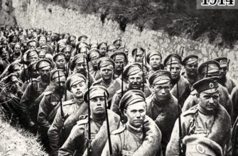 Фото русская армия на марше - Первая мировая война