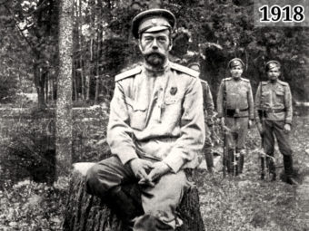 Фотография император Николай II под арестом Царское Село 1917 год