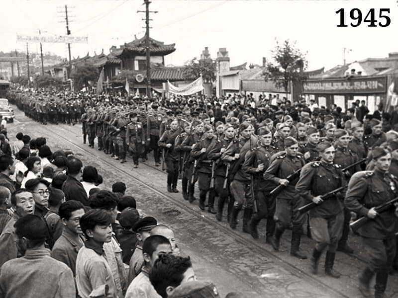 Фото советские войска в Корее 1945 год