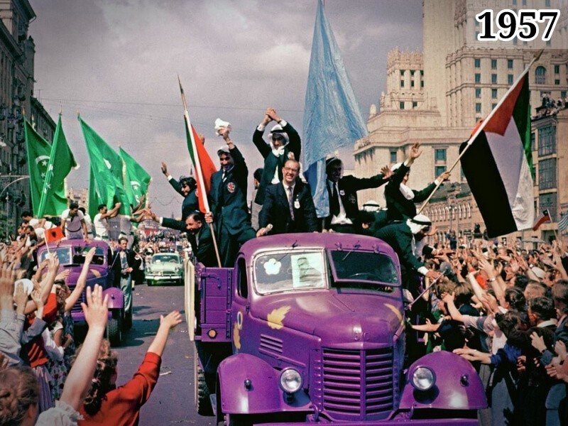 Фото VI Всемирный фестиваль молодёжи и студентов. Москва, 1957 год