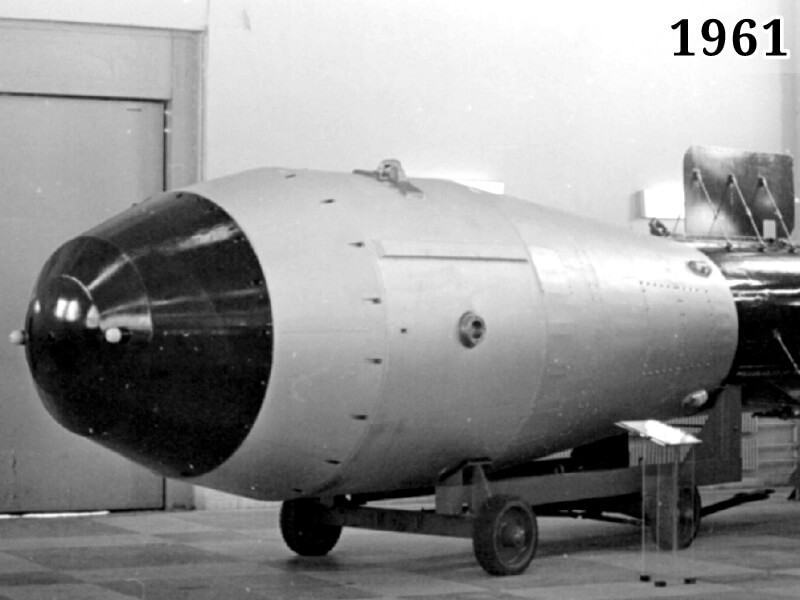 Фото макет сверхмощной термоядерной бомбы АН602 1961 год