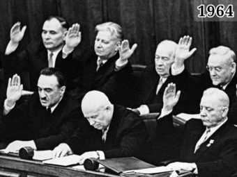 Фото Никита Хрущев среди членов ЦК - Голосование за отставку Хрущева
