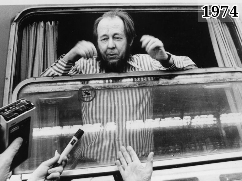 Фото Александр Солженицын прибыл в Цюрих