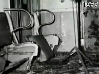 Фото результат взрыва бомбы в вагоне метро. Москва, 8 января 1977 года