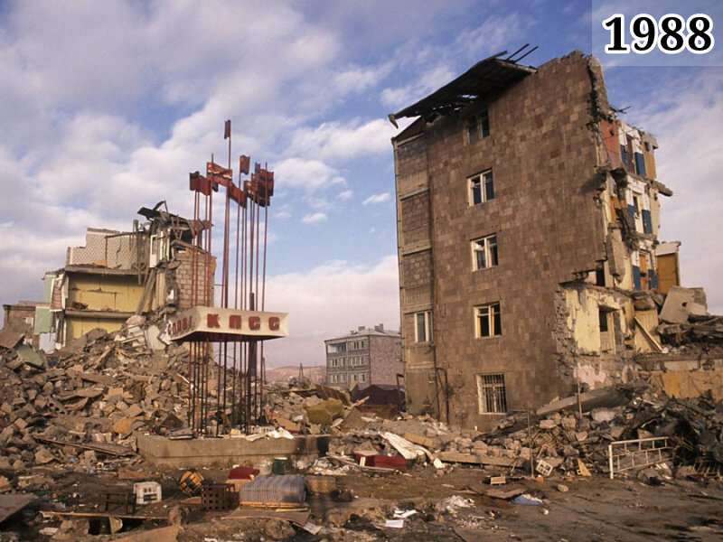 Фотография разрушений в Армянской ССР после землетрясения 1988 года