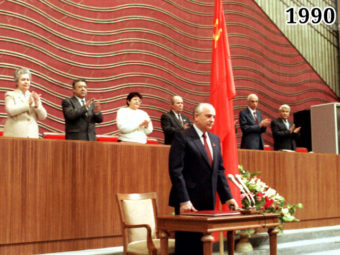 Фото Михаил Горбачёв на III Съезде народных депутатов СССР 1990 год