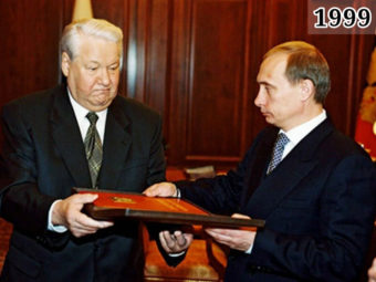 Фото президент Б. Ельцин и председатель правительства В. Путин 1999 год