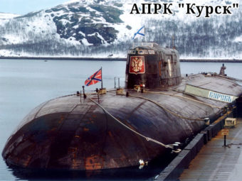 Фото атомный подводный ракетный крейсер К-141 "Курск" 1999 год
