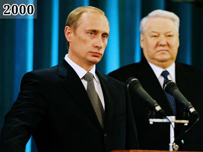 Фото Церемония вступления В. Путина в должность президента РФ. Москва, Кремль, 7 мая 2000 года