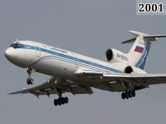 Фот Ту-154М авиакомпании «Сибирь», идентичный сбитому в 2001 году