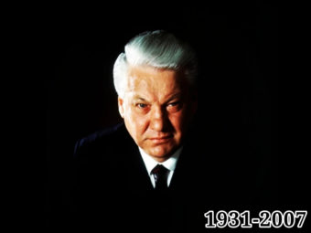 Фото Борис Николаевич Ельцин 1931-2007