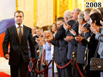 Фото инаугурация Дмитрия Медведева. Большой Кремлёвский дворец, 7 мая 2008 года