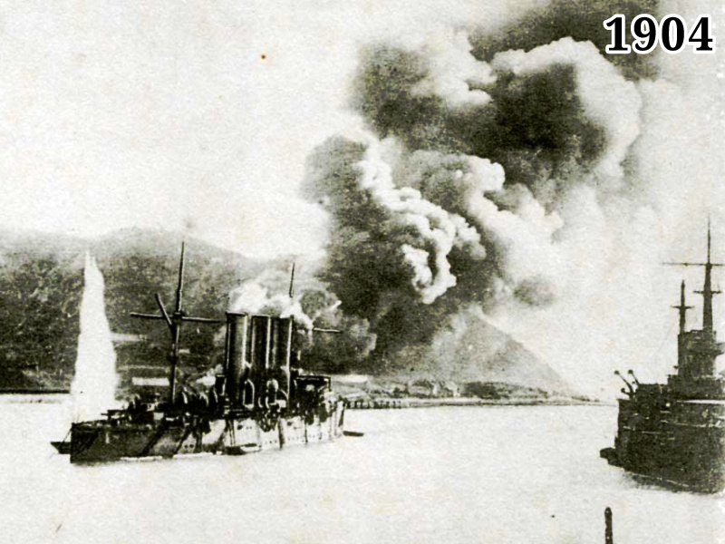 Фото бомбардировка русской эскадры на рейде Порт-Артура 1904 год