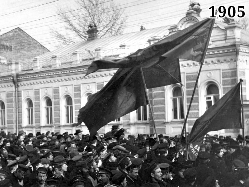 Фото шествие с флагами, г. Курск 19 октября 1905 года