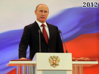 Фото инаугурация Владимира Путина, 7 мая 2012 года