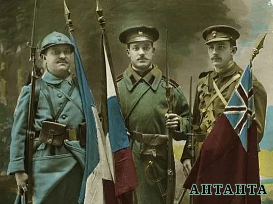 Открытка Первой мировой войны. Солдаты Франции, России и Великобритании