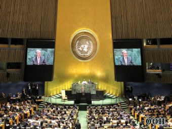 Фото зал Генеральной Ассамблеи ООН в Нью-Йорке