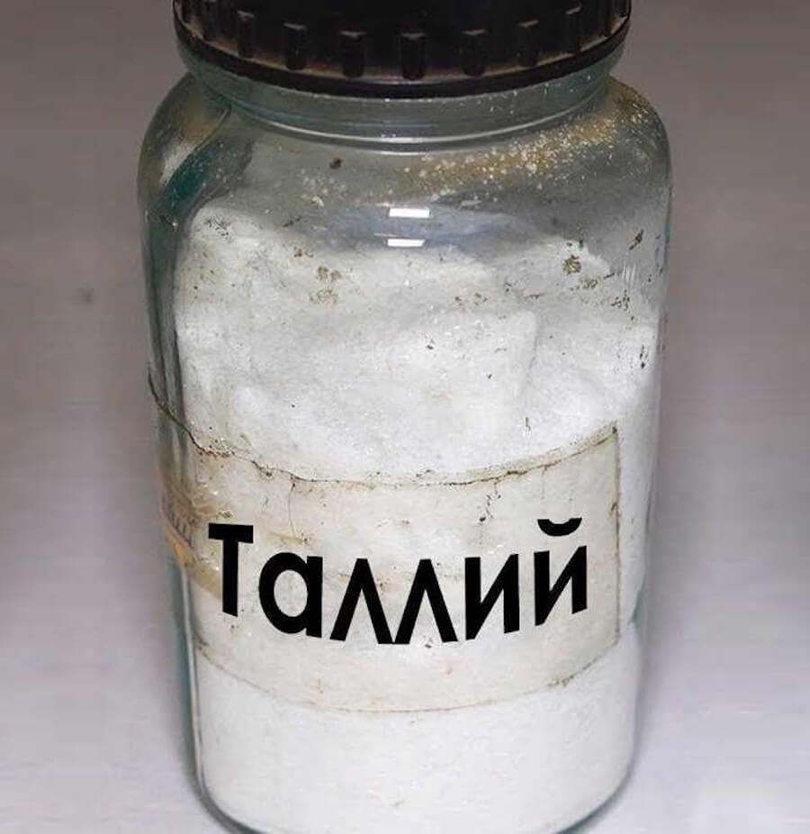 Практическая задача 8.1. Категория 5, досмотр