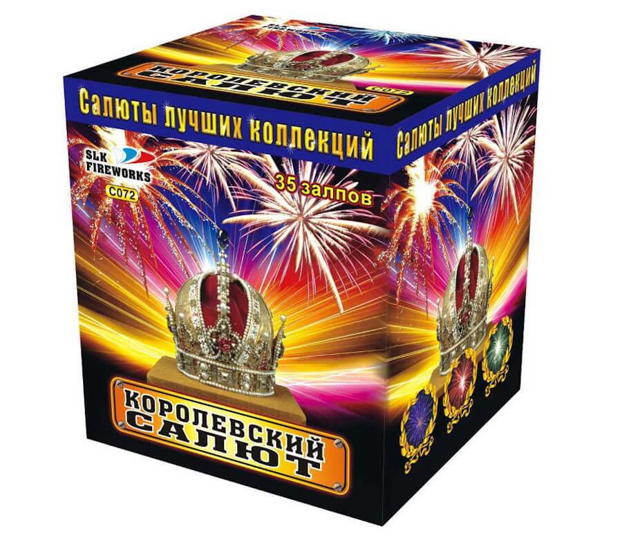 Практическая задача 8.1. Категория 5, досмотр