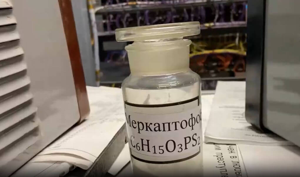 Практическая задача 6. Категория 7, видеонаблюдение